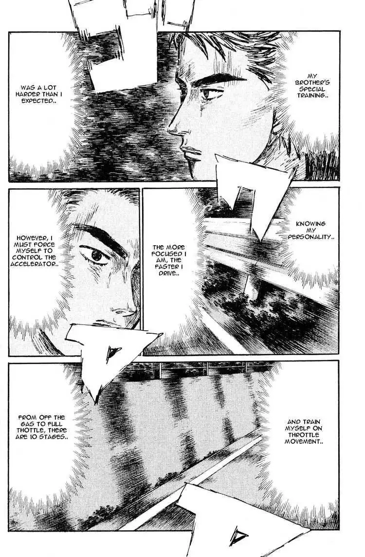 Initial D Chapter 523 2